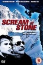 Scream of Stone (Cerro Torre: Schrei aus Stein)